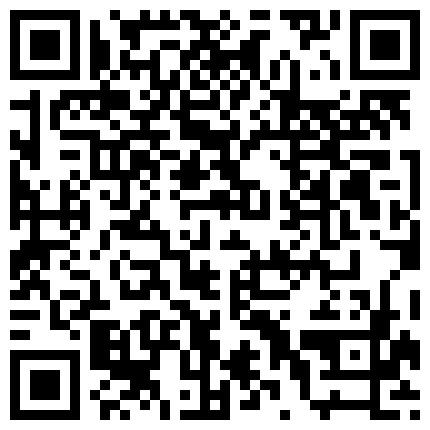 668800.xyz 迷奸会场上搭讪回家的可爱小白领，玩弄铅笔插菊花很嗨的二维码