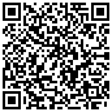 339966.xyz 偷拍大学生情侣酒店开房，清纯长腿妹去掉眼镜在床上也变欲女，被男友舔鲍鱼双腿大叉开，女上位扶鸡鸡进洞的二维码