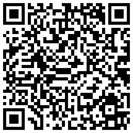 661188.xyz 御姐穿黑丝是真养眼。男：爽不爽，自己摸奶，啊啊啊啊啊内射啦，别动别动 女：爽，啊啊啊哦哦哦哦哦！的二维码