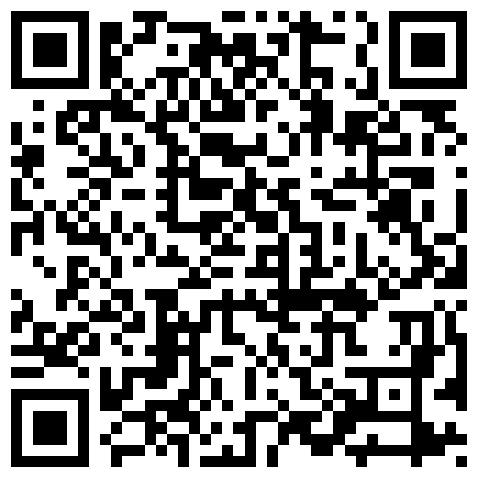一身超白嫩的小少妇直播镜头前直接假阳具插逼这销魂的表情和入骨的呻吟，鸡巴一柱擎天的二维码