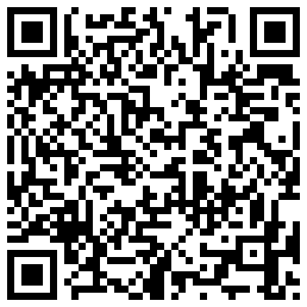 对白精彩勾搭公司离异少妇周末打炮有点矫情啊埋怨操的太狠了把胳膊弄淤血了说他粗鲁连干了2炮给操缺氧了1080P超清的二维码