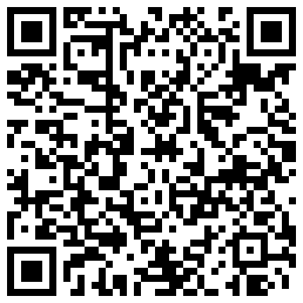独家强档 在蛮有格调的五星级酒店狂操超漂亮的深圳奶大翘臀瑜伽教练,奶子一晃一晃的真诱人！太诱惑受不了的二维码