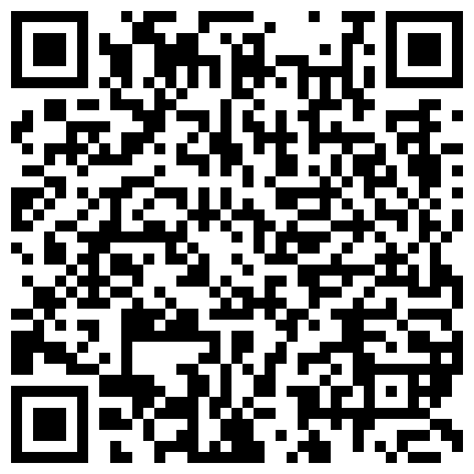 661188.xyz 偷情时和老公电话，我用两根手指扣骚娘们的逼穴，她在电话那头唠唠不停‘你要打车过来得50啊，当当当什么声音啊’!的二维码