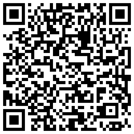 2024年10月麻豆BT最新域名 936928.xyz 大一学妹跟朋友一起出来游玩，在一处背人的地方被渣男玩弄，扒光衣服躺在石头上面干了，旁边还有几个同学看着的二维码