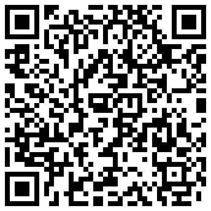 668800.xyz 奶子又翘又挺得年轻妹子一多大秀，情趣睡衣逼逼很水水还多，道具无阻碍插入浪叫，呻吟声让你射的二维码