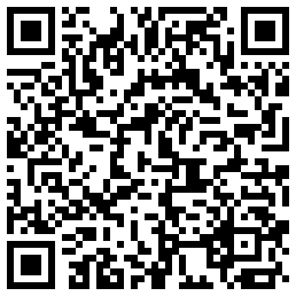 19 3月私房最新流出重磅稀缺大神高价雇人潜入国内洗浴会所偷拍第17期人多奶杂！极品丛生(2)各路美女的二维码