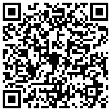 668800.xyz 论坛VIP资源大师极限贴身CD超多漂亮小姐姐亮点多多各种骚丁露臀蕾丝骚内COSER美眉直接真空露逼的二维码