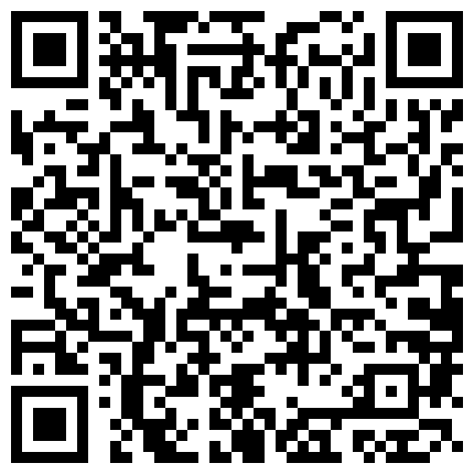 332299.xyz 草逼当饭吃的妹子，全程露脸情趣黑丝诱惑，让小哥道具玩逼舔大鸡巴，多体位蹂躏抽插，浪叫不止淫语不断刺激的二维码