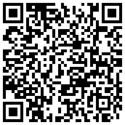 668800.xyz 魔手精品2021商城偷窥众多妹子裙底非常之诱惑 这高颜值大长腿大多数是丁字裤的二维码