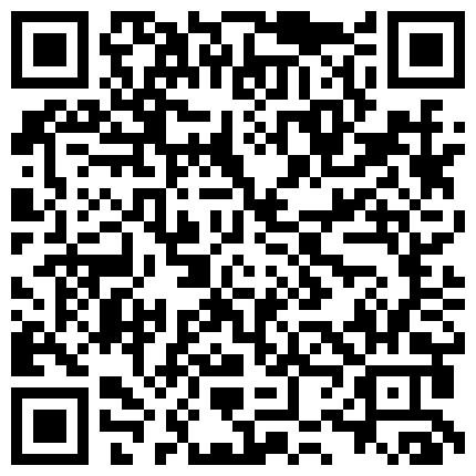 558236.xyz 部部经典P站大热网黄专搞名人名器BITE康爱福私拍39部 网红刘钥与闺蜜双飞叠罗汉无水原档的二维码