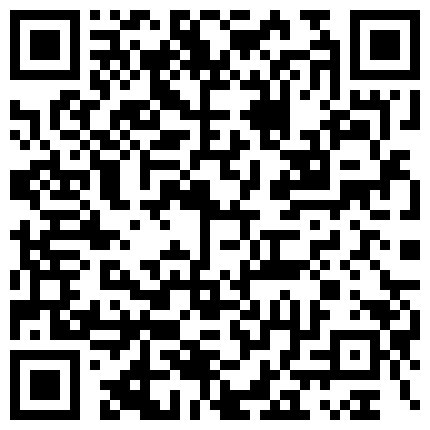 颜值不错的小姐姐全程露脸大秀自慰，奶子真是又挺又大真诱人的二维码