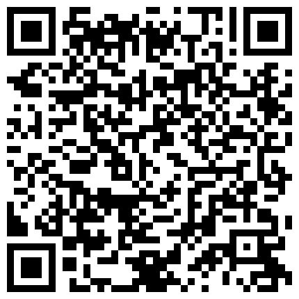 91国产小青蛙第三部-街边搭讪2-酒吧聚会没带钱包的性感漂亮美女混熟后在厕所啪啪,空间狭小施展不开带到酒店各种干她,叫的真浪！的二维码