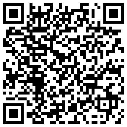 663893.xyz 很有看点的19岁小萝莉，【吃一口小布丁】，从高铁厕所，到火锅店，SPA店，酒店，到处露出挑战，粉嫩JK青春美少女的二维码