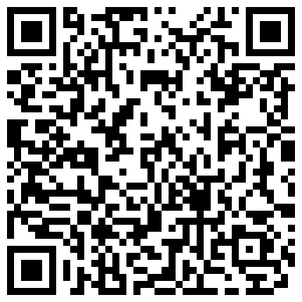 668800.xyz 91李先生 刚娶回家的20岁娇妻，外面阳光好明媚，妻子下楼逛逛熟悉新环境，累了回家让美人妻足交，好丝滑的美足搞喷射牛奶！的二维码