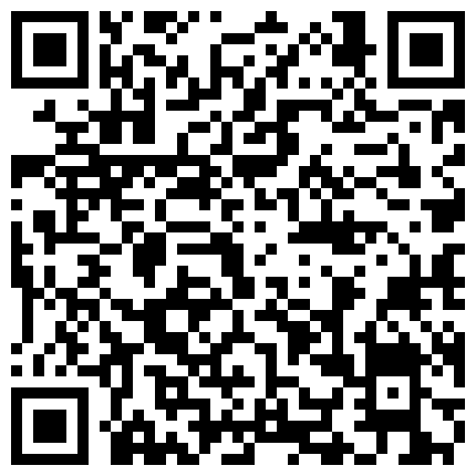 小骚逼户外勾引在工地上干活的大哥，跑到废弃的房子里就口起来，激情后入爆草抽插皮肤白皙逼逼性感，射了好多的二维码