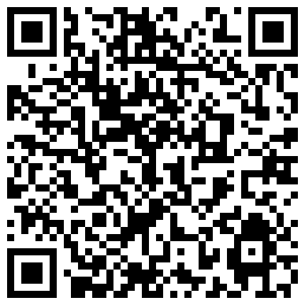 668800.xyz 甜甜的蜜：啊啊啊~每个主人舔舔小欣的阴蒂，尿道也要舔啦，给我舔干净逼里的淫水。我躺着尿的，快接着我淫荡的尿尿，骚逼的尿尿！的二维码