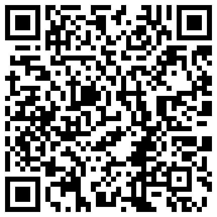 668800.xyz 强奸魔下药迷翻漂亮的小网红 ️各种道具随意玩弄她的极品小嫩鲍原档流出的二维码