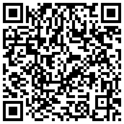 288839.xyz 没想到雯雯平时挺清纯的，底下居然如此反差，腰上还纹了个大纹身，做爱还要给自己拴个狗项圈 不过哥哥就喜欢这种反差母狗，必须奖励她喜欢的无套插入的二维码