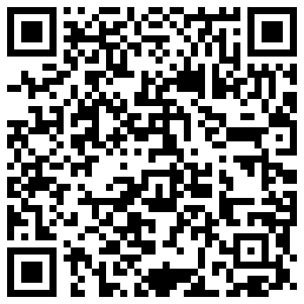 668800.xyz 专稿良家的土豪大神半夜偷偷到前段时间刚勾搭上的气质美少妇家里啪啪,老公出差不在家,2人在家里肆无忌惮的狂干.的二维码