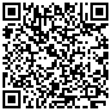 颜值很高的主播全程露脸大秀，性感情趣装黑丝诱惑，淫声浪语不断勾引，道具插入骚逼深处爆菊花，深喉口交高潮喷水的二维码