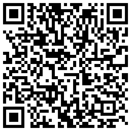 661188.xyz 中法情侣性爱日记 魔都小姐姐赤裸裸丝袜美腿诱惑 激情骑乘沙发震 无套顶操高潮爆射 高清1080P原版无水印的二维码