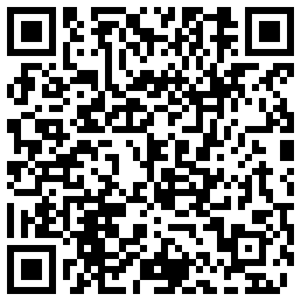 露脸小少妇屁股白皙高挑大长腿高跟诱惑自己在家寂寞玩大黑牛瞎几把播陪狼友解闷，自慰呻吟精彩不要错过的二维码