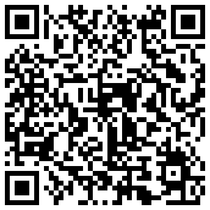 668800.xyz 神乳19岁人瘦波大的妹妹，拥有这样的老婆这辈子不用找其她女人了的二维码