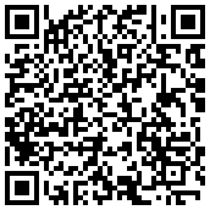 疯狂的零零后技校宿舍多P滥交边干还边抽烟真社会的二维码