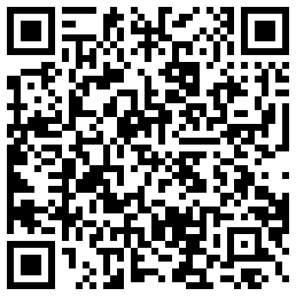 高中学妹露脸暑期狂欢看似清楚没想到这么骚，逼毛都刮干净了奶子又圆又正，道具自慰抽插骚逼呻吟洗澡秀的二维码