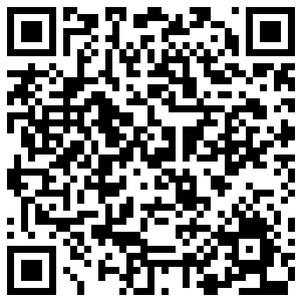 呆哥10月新作强推丝袜车模amy第一次见面就强行推倒内裤都没脱无套内射-1080P高清版的二维码
