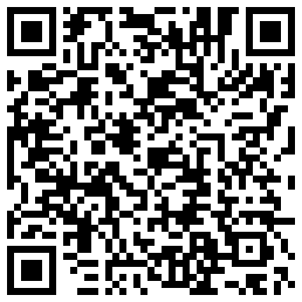 【新年贺岁档】91国产痴汉系快递员强奸篇寂寞少妇网购情趣用品收货时被快递员强干1080P高清版的二维码