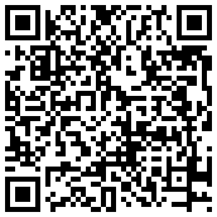 668800.xyz 颜值御姐魅惑娜娜，黑丝高跟情趣美腿，眼神迷离的吸吮手指真诱惑，全裸道具自慰逼里的水很多，呻吟可射的二维码