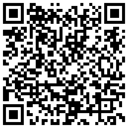 我草这奶妈迷死人了，全程露脸身材好颜值高，挺立的大奶子挤奶水像水龙头一样分叉了，直接呲到嘴里喝自慰穴的二维码