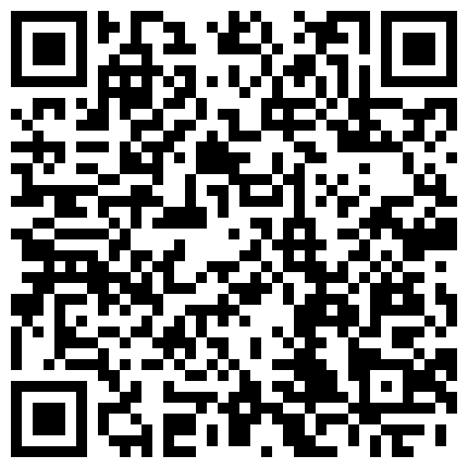 2024年11月麻豆BT最新域名 236539.xyz 端午节重磅福利最新众筹 两个豪乳内衣模特大尺度互搞逼逼拍摄视频720P高清无水印的二维码