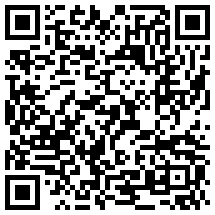 638326.xyz 最近偷窥上瘾了每晚都要去出租屋的卫生间看一看晚上才能睡个好觉，总能逮到不一样的妹子的二维码