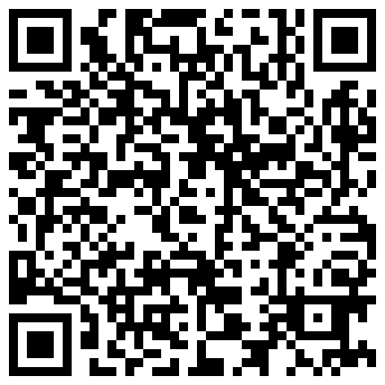 692263.xyz 91制片厂 91BCM016 绿帽老公让自己老婆去偷情 妍儿的二维码