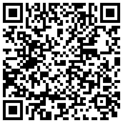 898893.xyz 北京文艺小青年冒充导演出租屋套路小姐探讨公交痴汉尝试肛交对白很有内涵的二维码