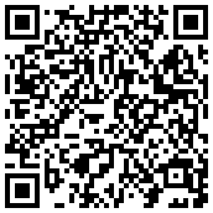 2024年11月麻豆BT最新域名 525658.xyz 表演个杂技 一定要看到最后 站立版69 舔女神的淫穴，男人的雄峰就是要搞漂亮骚母狗！的二维码