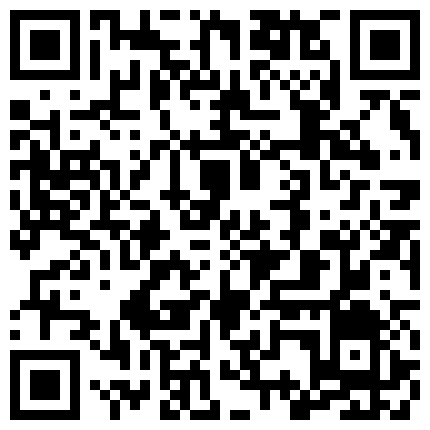 【嫩妹福利】宿舍浴室家中嫩妹自拍，自慰掰开粉嫩鲍鱼，青春胴体惹人遐想，内容丰富刺激的二维码