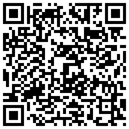 2024年11月麻豆BT最新域名 969555.xyz 可爱留学眼镜妹扎两个羊角辫 身材单薄被老外爆操的二维码