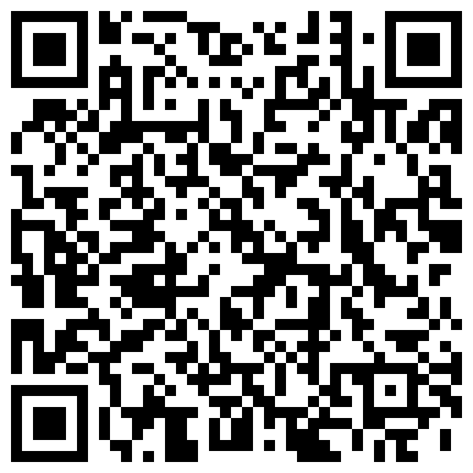 668800.xyz 论坛VIP资源大师极限贴身CD超多漂亮小姐姐亮点多多各种骚丁露臀蕾丝骚内COSER美眉直接真空露逼的二维码