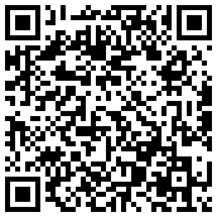 339966.xyz 草逼当饭吃的妹子，全程露脸情趣黑丝诱惑，让小哥道具玩逼舔大鸡巴，多体位蹂躏抽插，浪叫不止淫语不断刺激的二维码