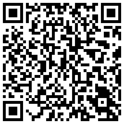 高颜值美少妇你的依宝，诱惑的性感身材像个舞娘一样跳裸舞，双手揉波波淫语勾引你的下体，很是诱惑！的二维码