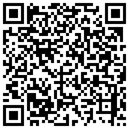 公司聚会把办公室最骚那个灌醉得不省人事，直接带回酒店干，脱裤子的时候居然发现没穿内裤，这是有多骚啊？的二维码