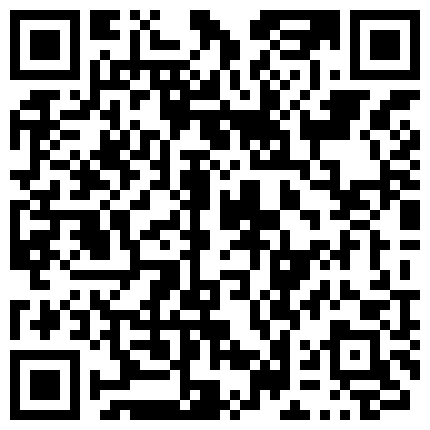 有事秘书干 没事干秘书 午休和黑裙骚浪小秘书干一炮 妩媚呻吟风骚发浪 胯下跪舔J8 推到地上骑坐鸡巴疯狂爆操的二维码