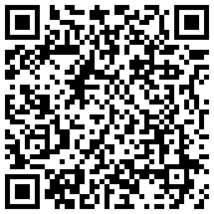 668800.xyz 大神的共享女友，玩得是风生水起，日常做爱，真实自然，24V泄密流出！ ️ ️女友：爸爸你能不能插进来，顶到底了，我不要的二维码