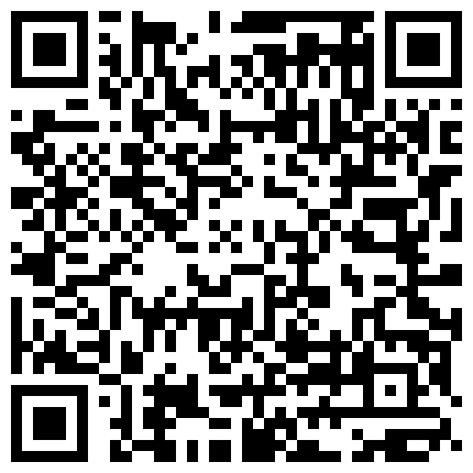 颜值身材俱佳大四学姐骚熙1109自慰大秀 身材很高挑 自慰插出白浆的二维码