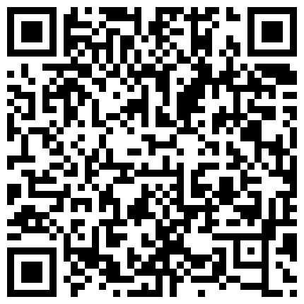 独家强档 在蛮有格调的五星级酒店狂操超漂亮的深圳奶大翘臀瑜伽教练,奶子一晃一晃的真诱人！太诱惑受不了的二维码