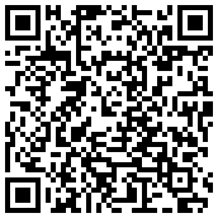 草莓味的软糖 涅槃 高级情趣内衣性感无比诱惑，肛塞肉棒紫薇 爽爆了！1V42P的二维码