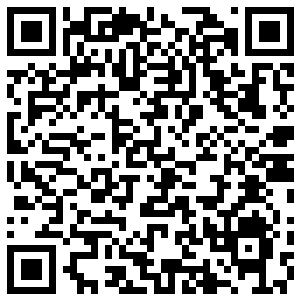 ✨职场天花板✨清晨办公室阳光下的性爱，真给她操的不行了，嘴里一直喊着快射吧！劲爆完美身材 梦中情人 疯狂榨精的二维码